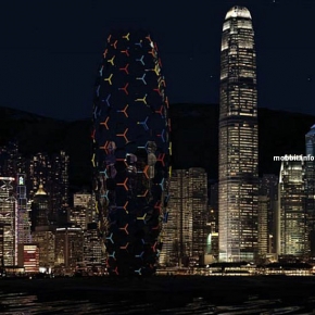 PSi Tower – небоскрёб в Гонконге