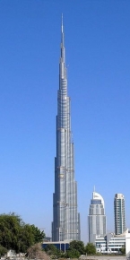 Небоскреб Бурж Дубаи