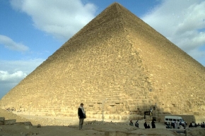 Архитектура Египта 