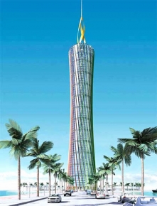 Башня Burj-al-Taqa 2