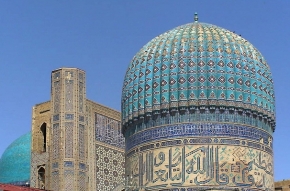 Декоративные средства в исламской архитектуре 1