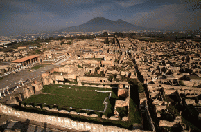 Градостроительное наследие Рима