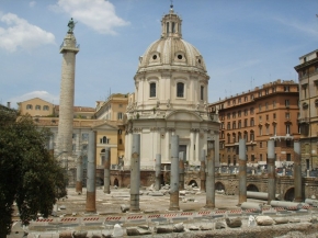 Архитектура Древнего Рима 1